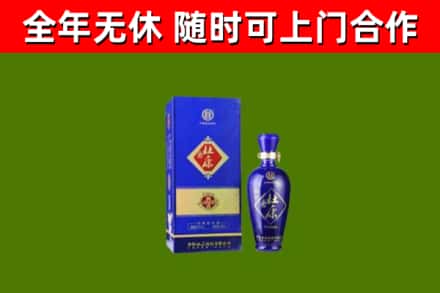 资源烟酒回收杜康.jpg