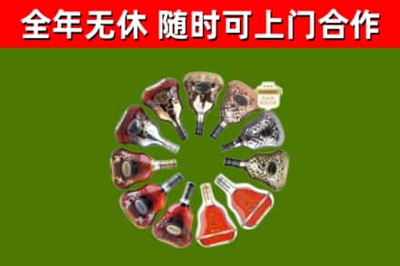 资源回收XO